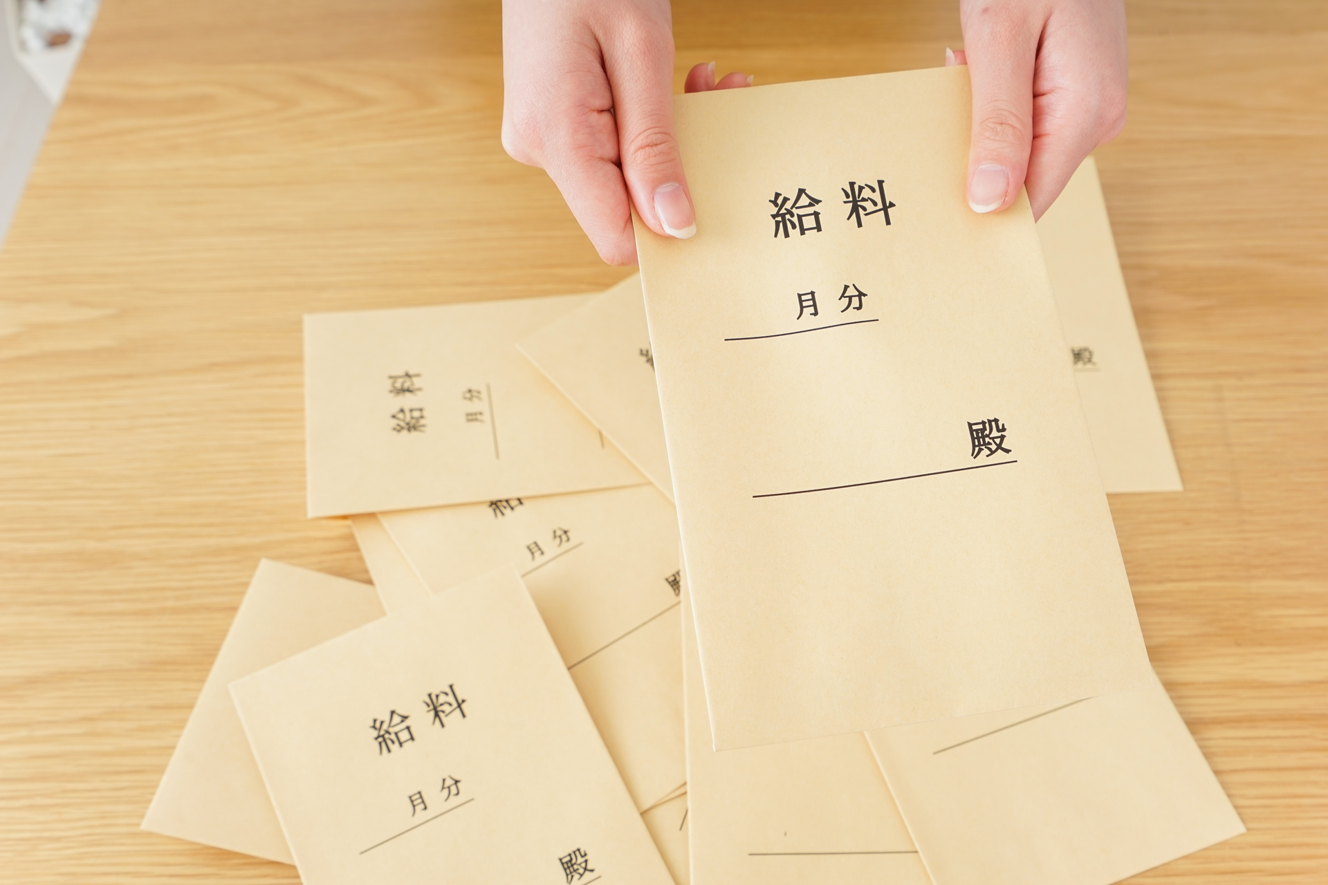 高収入を実現 | 東京で施工管理技士の求人ならSougou設計工房合同会社